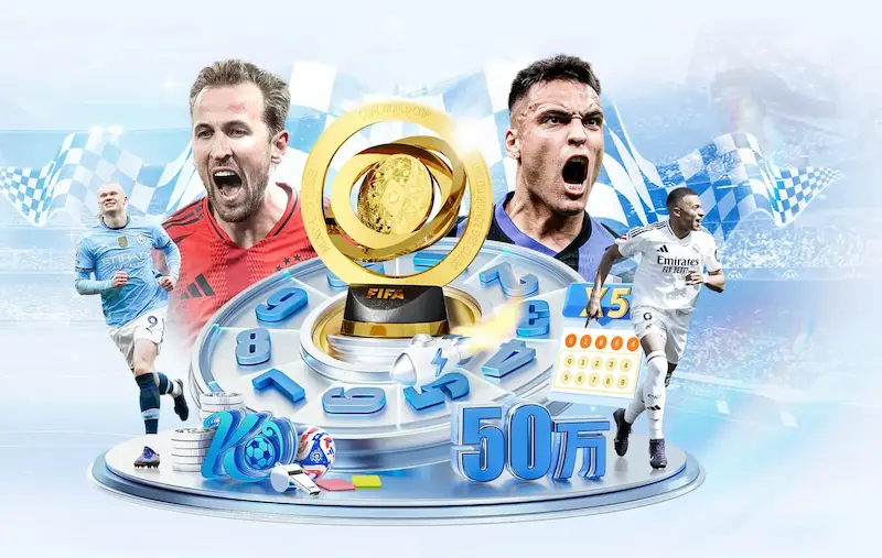 2026世界杯，李嗣镕闪耀舞台，中场核心助韩国争冠之路，亮点不断